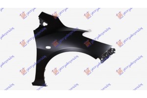 Φτερο Εμπρος Δεξια Mazda 2 07-14 - 045100651