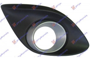 Διχτυ Προφυλακτηρα Εμπρος Ακραιο (ΜΕ Τρυπα ΠΡΟΒΟΛΕΑ) 2011- Δεξια Mazda 2 07-14 - 045104811