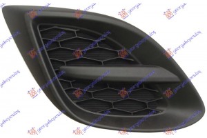 Διχτυ Προφυλακτηρα Εμπρος Ακραιο (ΧΩΡΙΣ Τρυπα ΠΡΟΒΟΛΕΑ) 2011- Δεξια Mazda 2 07-14 - 045104821