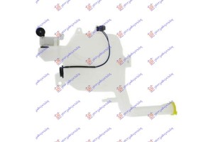 Δοχειο Νερου Υαλοκαθαριστηρων (ΜΕΓΑΛΟ) Mazda 2 07-14 - 045108410