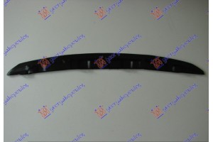 Βαση Μασκας Skoda Octavia 5 08-13 - 045504550