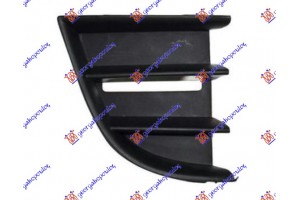 Διχτυ Προφυλακτηρα Εμπρος Ακραιο (ΚΑΛ.ΓΑΝΤΖΟΥ) Δεξια Skoda Octavia 5 08-13 - 045504801