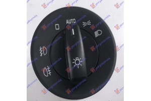 Διακοπτης Φωτωνμε Προβολεις Auto (10pin) Skoda Octavia 5 08-13 - 045507160