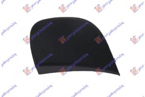 Καλυμμα Γαντζου Πισω Skoda Octavia 5 08-13 - 045507845