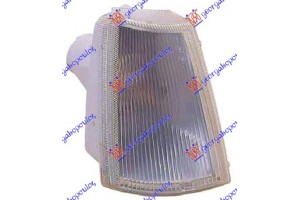 Γωνια Φλας Λευκη Δεξια Opel Kadett E 85-88 - 045805491