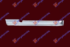 Μαρσπιε 2Π Δεξια Opel Kadett E 85-88 - 045808251