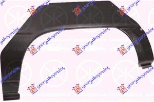 Φρυδι Πισω 2Π Αριστερα Opel Kadett E 85-88 - 045808672