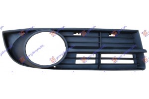 Διχτυ Προφυλακτηρα Εμπρος Ακραιο (ΜΕ Τρυπα ΠΡΟΒΟΛΕΑ) Δεξια Vw Touran 03-06 - 045904801