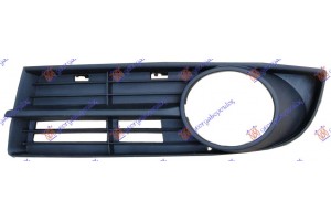 Διχτυ Προφυλακτηρα Εμπρος Ακραιο (ΜΕ Τρυπα ΠΡΟΒΟΛΕΑ) Αριστερα Vw Touran 03-06 - 045904802