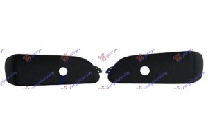 Φασες Προφυλακτηρα Πισω Μαυρες (ΜΕ PDS)(ΣΕΤ) Renault Twingo 07-12 - 046304035