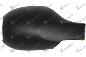 Καπακι Καθρεφτη Δεξια Renault Twingo 07-12 - 046307701