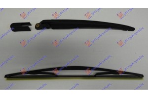 Υαλοκαθαριστηρας Πισω Με Μπρατσο 400mm Dacia Sandero 08-12 - 015009210