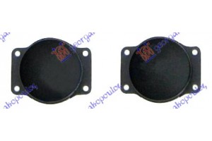 Καλυμμα Προβολεα (ΣΕΤ) 2006- Renault Scenic 03-09 - 046503990