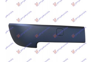 Φασα Προφυλακτηρα Εμπρος -2006 Δεξια Renault Scenic 03-09 - 046504011
