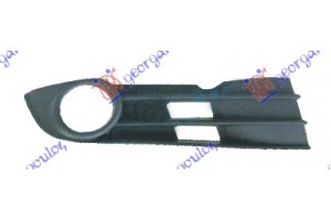 Διχτυ Προφυλακτηρα Εμπρος Ακραιο (ΜΕ Τρυπα ΠΡΟΒΟΛΕΑ) Δεξια Vw Touran 07-10 - 046704801