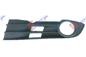 Διχτυ Προφυλακτηρα Εμπρος Ακραιο (ΜΕ Τρυπα ΠΡΟΒΟΛΕΑ) Αριστερα Vw Touran 07-10 - 046704802