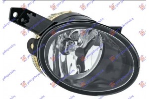 Προβολεας Ομιχλης 09- (Ε) Δεξια Vw Touran 07-10 - 046705111