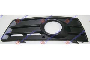 Διχτυ Προφυλακτηρα Εμπρος Ακραιο (ΜΕ Τρυπα ΠΡΟΒΟΛΕΑ) Δεξια Vw Passat Cc 08-12 - 047004801