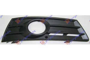 Διχτυ Προφυλακτηρα Εμπρος Ακραιο (ΜΕ Τρυπα ΠΡΟΒΟΛΕΑ) Αριστερα Vw Passat Cc 08-12 - 047004802