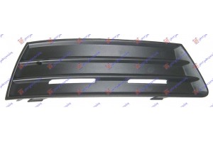 Διχτυ Προφυλακτηρα Εμπρος Ακραιο (ΧΩΡΙΣ Τρυπα ΠΡΟΒΟΛΕΑ) Δεξια Vw Passat Cc 08-12 - 047004811