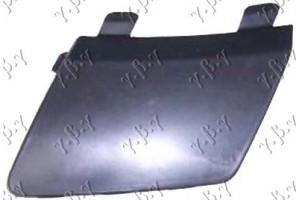 Καλυμμα Γαντζου Εμπρος Vw Passat Cc 08-12 - 047007830