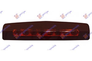 Φανος Πισω 3ο Στοπ S.W. (Ε) Opel Astra H 04-10 - 047105830