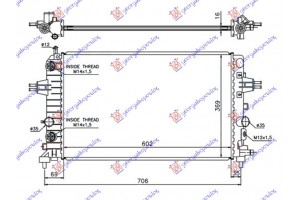 Ψυγειο Νερου 1.6-1.8 +/-AC Βενζινη Αυτοματο (600x360x16) (BRAZED) Opel Astra H 04-10 - 047106370