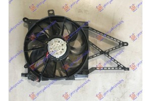 Βεντιλατερ Ψυγειου (ΚΟΜΠΛΕ) (390mm) (2PIN) Opel Astra H 04-10 - 047106480