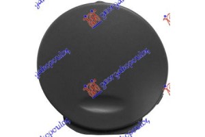 Καλυμμα Γαντζου Πισω Gtc Opel Astra H 04-10 - 047107845