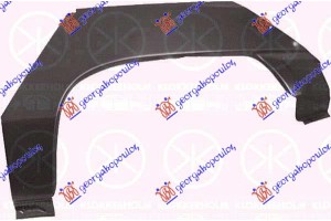 Αριστερα Φρυδι Πισω 2Π Opel Corsa A 85-90