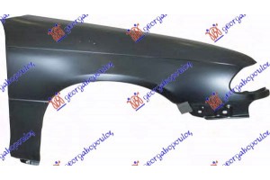 Δεξια Φτερο Εμπρος (ΕΥΡΩΠΗ) Opel Astra F 91-94
