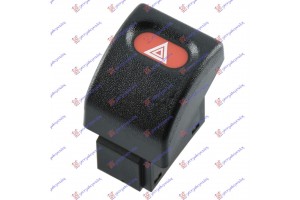 Διακοπτης Αλαρμ (7pin) Opel Astra F 91-94 - 047807150