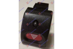 Διακοπτης Αλαρμ (8pin) Opel Astra F 91-94 - 047807155