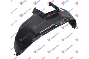 Θολος Εμπρος Πλαστικος Αριστερα Opel Corsa B 93-95 - 047900822