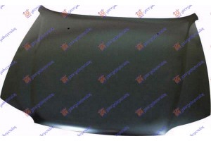 Καπω Εμπρος Opel Vectra B 96-98