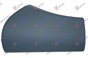 Καπακι Βασης ΚΑΘΡΕΦΤΗ(ΜΙΚΡΟ) Δεξια Opel Vectra B 96-98 - 048507711