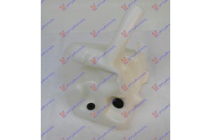 Δοχειο Νερου Υαλοκαθαριστηρων Με Αισθητηρα Opel Vectra B 96-98 - 048508410