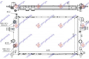 Ψυγειο 2.0-2.2 Td A/T Πετρελαιο (600x370) Opel Astra G 98-04 - 048806530