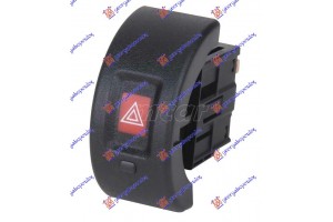 Διακοπτης Αλαρμ (6pin) Opel Astra G 98-04 - 048807150