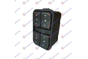 Διακοπτης ΠΑΡΑΘ. ΕΜΠ. (Τετραπλός)(12pin) Αριστερα Opel Astra G 98-04 - 048807177