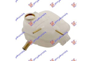 Δοχειο Νερου Ψυγειου (ΜΕ 2 Σωληνακια ΑΝΩ) Opel Astra G 98-04 - 048808500