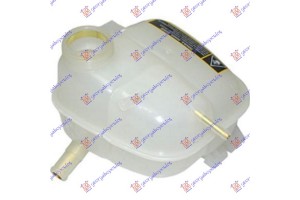 Δοχειο Νερου Ψυγειου (ΜΕ 1 Σωληνακι ΑΝΩ) Opel Astra G 98-04 - 048808510