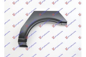 Φρυδι Πισω 3Π Αριστερα Opel Astra G 98-04 - 048808672