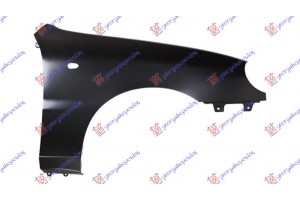 Φτερο Εμπρος (Η) Δεξια Daewoo Lanos Sdn 97-08 - 049000651