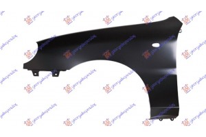 Φτερο Εμπρος (Η) Αριστερα Daewoo Lanos Sdn 97-08 - 049000652
