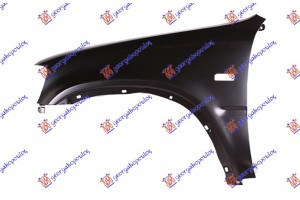 Φτερο Εμπρος Αριστερα Honda CR-V 96-02 - 049300652