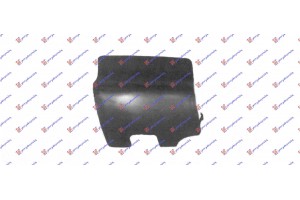 Καλυμμα Γαντζου Πισω Opel Corsa B 97-00 - 049407830