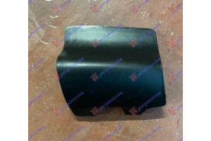 Καλυμμα Γαντζου Πισω ΒΑΦΟΜ. Opel Corsa B 97-00 - 049407835