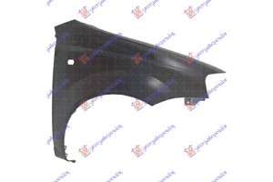 Φτερο Εμπρος Δεξια Daewoo KALOS-AVEO (T200) SDN-L/B 03-05 - 049500651