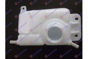 Δοχειο Νερου Ψυγειου Daewoo KALOS-AVEO (T200) SDN-L/B 03-05 - 049508500